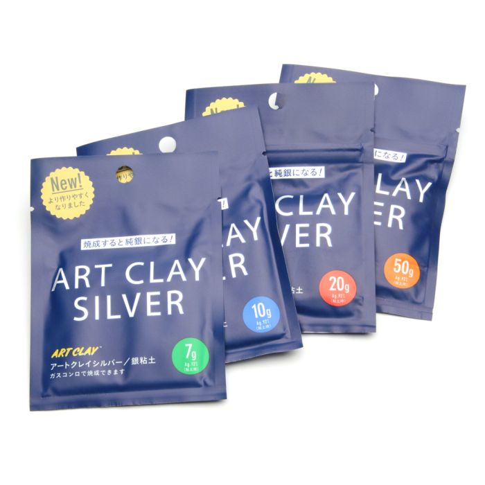 Silver Clay and Glass — Grey Clouds & Silver Linings